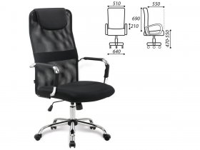Кресло офисное BRABIX Fit EX-514, с подголовником, хром, черное в Искитиме - iskitim.mebel-nsk.ru | фото