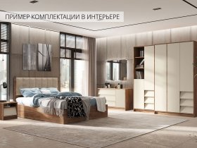Модульная спальня Рейн в Искитиме - iskitim.mebel-nsk.ru | фото
