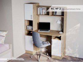 Стол компьютерный №2 (дуб вотан/белый) в Искитиме - iskitim.mebel-nsk.ru | фото